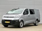 Citroën Jumpy 2.0 BlueHDI 120 XL DC Dubbele cabine MARGE, Stof, Gebruikt, Euro 6, Overige kleuren