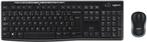 Logitech Wireless Desktop Set MK270 (Azerty BE), Computers en Software, Toetsenborden, Ophalen of Verzenden, Nieuw