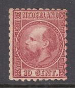 Nederland 1867 - Koning Willem III - NVPH 8IIB, Postzegels en Munten, Gestempeld