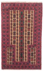 Vloerkleed - 137 cm - 84 cm - Baluch Afghan, Nieuw