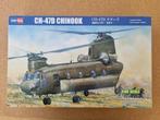 HobbyBoss 81773 CH-47D Chinook 1:48, Verzenden, Nieuw