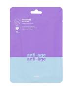 HEMA Masker décolleté anti-age 3 voor 5.99 ; met je HEMA pas, Verzenden, Nieuw