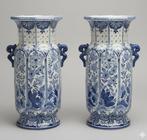 De Porceleyne Fles, Delft - Vaas (2) - Aardewerk - Zeldzaam