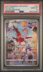 Pokémon Graded card - Vstar Universe 195 Full Art/Latias -, Nieuw