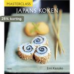 Masterclass Japans koken 9789043904261 E. Kazuko, Verzenden, Gelezen, E. Kazuko