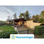 Te huur: Appartement Zandstraat in Moergestel, Noord-Brabant, Moergestel, Appartement