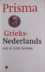 9789027473424 Prisma Grieks-Nederlands | Tweedehands, Boeken, Studieboeken en Cursussen, Gelezen, G.J.M. Bartelink, Verzenden