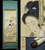 Absolute auction – Japanese Hanging Scroll | Weaving Beauty,