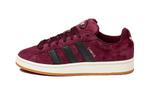 Adidas Campus 00s Maroon - maat 44 (Sneakers, Schoenen), Kleding | Dames, Schoenen, Nieuw, Sneakers of Gympen, Verzenden, Adidas