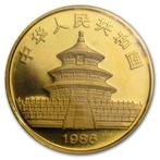 China. 1986 1 oz 999. Gold ¥100 CNY Chinese Panda BU Coin