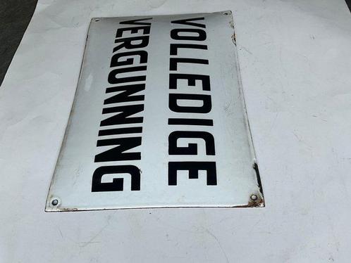 café - Reclamebord - volledige vergunning - Emaille, Antiek en Kunst, Antiek | Wandborden en Tegels