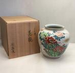 Vaas - Aardewerk - Japan - Kutani keramiek Kutani Toosen, Antiek en Kunst