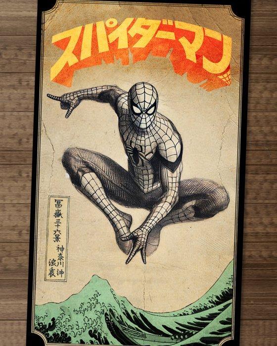 Kodo88 Giclée - Spider-Man & The Great Wave  –, Cd's en Dvd's, Dvd's | Tekenfilms en Animatie