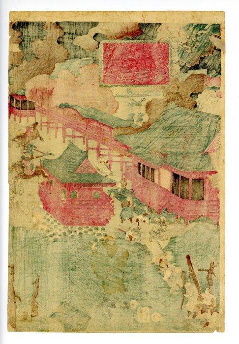 Ukiyoe - Meiji Ukiyoe artists - Japan - Late Edo periode, Antiek en Kunst, Antiek | Overige Antiek
