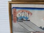 Chshingura Act VIII and & Famous Restaurants of Edo: