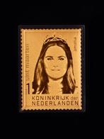 Sint Maarten - Gouden Postzegel - Prinses Amalia, Postzegels en Munten, Gestempeld