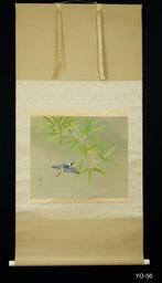 Kacho-ga  - ca 1920-1940(Taisho / Showa) - Soi  - Japan