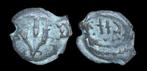 Judaea Prutah. Mattathias Antigonus. - Free Worldwide
