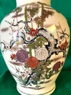 Vaas - Keramiek - Japan - Minoyaki Mino-aardewerk Seihogama, Antiek en Kunst