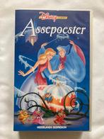 ASSEPOESTER (VHS), Verzenden, Gebruikt