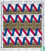 Nederland - Stads- en streekpost - Nederland blij - 1973, Verzenden, Postfris