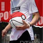 Basketbal Maat 7 PU Indoor Outdoor met Pomp en Net, Verzenden, Nieuw