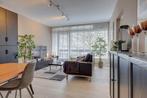 Te huur: Appartement Gamerslagplein in Arnhem, Gelderland, Appartement, Arnhem