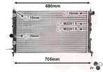 RADIATOR VOOR OPEL VECTRA B 1995-1998 1300159, Ophalen of Verzenden, Nieuw