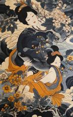 Exclusief Oosterse stof Origineel - 300x280cm - Geisha