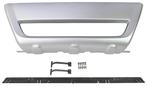 Volvo Skidplaat Bumper balk hoes voor voorbumper Xc60 skidpl, Nieuw, Volvo, Bumper, Verzenden