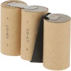 Bosch Accu voor stofzuiger 00614877, Witgoed en Apparatuur, Stofzuigers, Verzenden, Nieuw