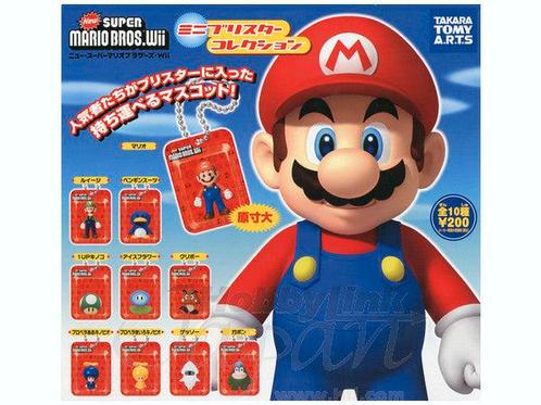 Tomy New Super Mario Bros Wii Sleutelhanger Figures in a Bl, Verzamelen, Poppetjes en Figuurtjes, Nieuw, Verzenden