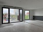 Appartement Eemplein in Amersfoort, Overige soorten, Utrecht