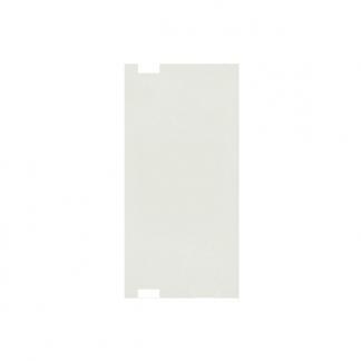 Blindplaat voor RJ45 wandcontactdoos Technetix, Computers en Software, Pc- en Netwerkkabels, Nieuw, Verzenden