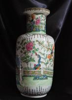Vaas - Porselein - China - Qing dynasty (Manchu China), Antiek en Kunst