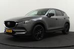 Zakelijke Lease |  Mazda CX-5 2.0 SkyActiv-G Sportive, Auto's, Mazda, Gebruikt, Euro 6, Overige kleuren, Overige brandstoffen