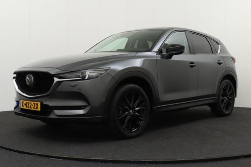Zakelijke Lease |  Mazda CX-5 2.0 SkyActiv-G Sportive, Auto's, Mazda, Dealer onderhouden, Lease, Overige kleuren, Handgeschakeld