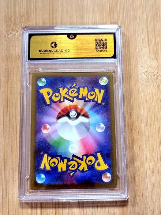 Pokémon - 1 Graded card - Pikachu 020 M-P PROMO Mcdonald -, Hobby en Vrije tijd, Verzamelkaartspellen | Pokémon