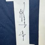 Jari Litmanen Signed Ajax Football Shirt - 1995 Away, Ophalen of Verzenden, Nieuw