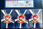 The Pokémon Company - 3 Card - Pokémon - Pikachu, Hobby en Vrije tijd, Verzamelkaartspellen | Pokémon, Nieuw