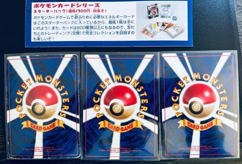 The Pokémon Company - 3 Card - Pokémon - Pikachu, Hobby en Vrije tijd, Verzamelkaartspellen | Pokémon