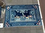 Tapijt - 246 cm - 158 cm - Chinese Blauwe Tuin, Huis en Inrichting, Stoffering | Tapijten en Kleden, Nieuw