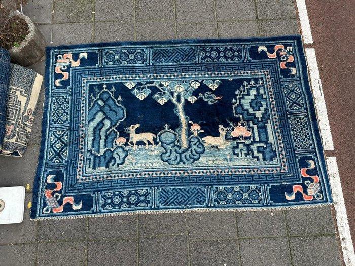 Tapijt - 246 cm - 158 cm - Chinese Blauwe Tuin, Huis en Inrichting, Stoffering | Tapijten en Kleden