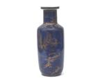 Poeder blauwe porseleinen rouleau vaas, China, 18e/19e eeuw, Antiek en Kunst