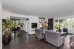 Leuke huurwoning Huis Loeteweg, Hazerswoude-Dorp, Direct bij eigenaar, Tussenwoning, Hazerswoude-Dorp, Zuid-Holland
