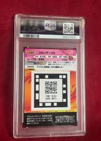 Bandai - 1 Graded card - One Piece - RORONOA ZORO - ONE, Nieuw