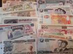 Wereld bankbiljetten lot 25 stuks