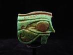 Oud-Egyptisch Faience Eye of Horus/Wedjat amulet - 2.5 cm, Antiek en Kunst