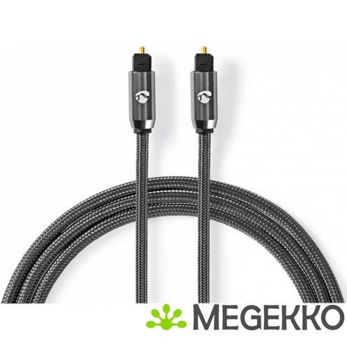 Digitale Audiokabel | TosLink Male - TosLink Male | Gun, Computers en Software, Overige Computers en Software, Nieuw, Verzenden