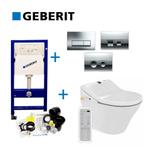 UP100 Toiletset 43 Maro DItalia DI600 Douchewc Met, Doe-het-zelf en Verbouw, Sanitair, Ophalen of Verzenden, Nieuw